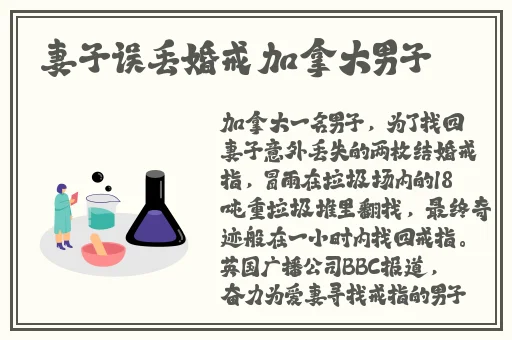 JEALOUSVUE成熟50MAOFF老狼